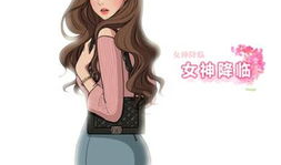 女神降临动漫,命运交织的青春传奇