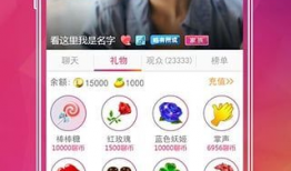 91直播下载最新版苹果,畅享高清直播，解锁全新娱乐体验