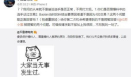砀山吃瓜事件爆料视频大全,揭秘视频大全背后的真相与争议
