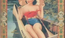 美女视频黄是免费,黄片背后的真相与警示