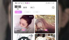 色在线免费视频,热门内容盘点与观看指南